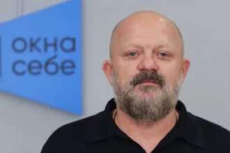 Менеджер Окна Себе